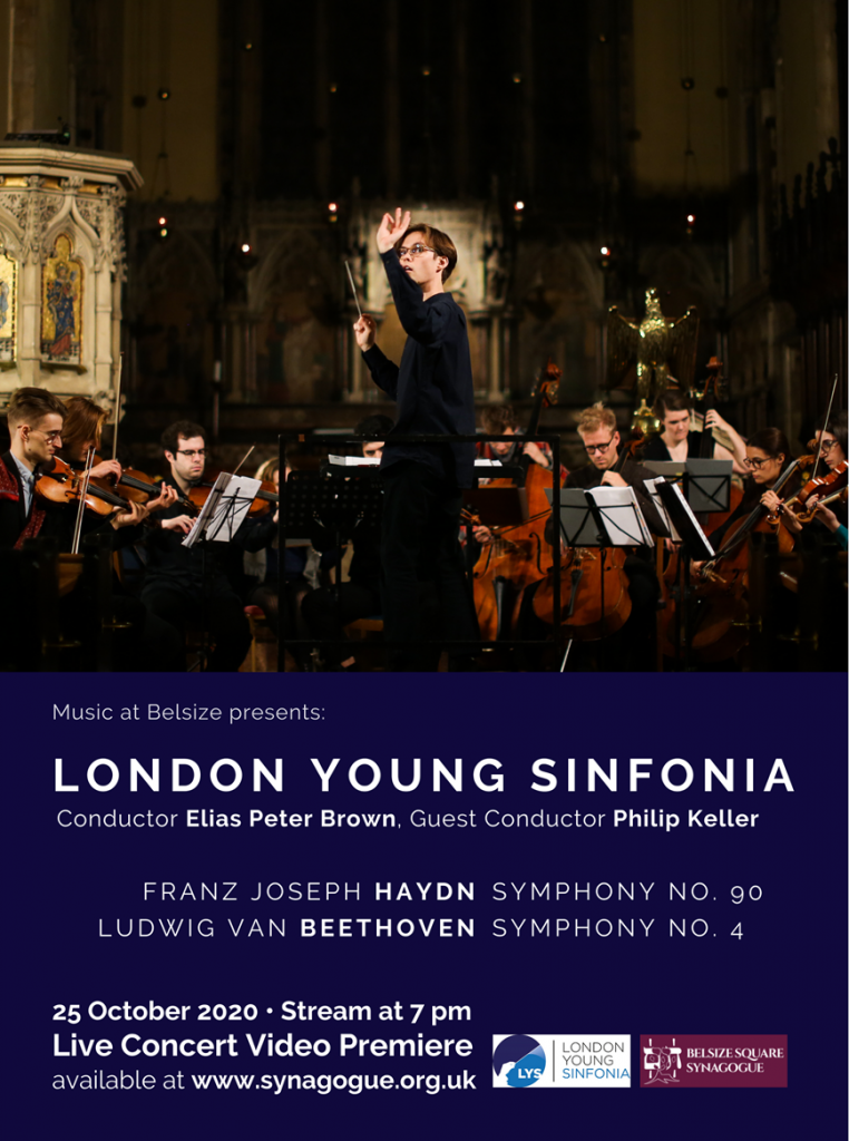 Flyer for London Young Sinfonia concert